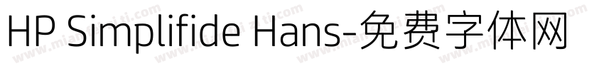 HP Simplifide Hans字体转换